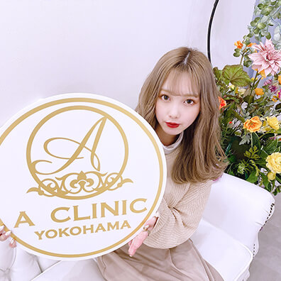 A CLINICご来院 haruu. 様