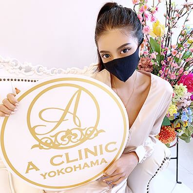 A CLINICご来院 VIENNA 様