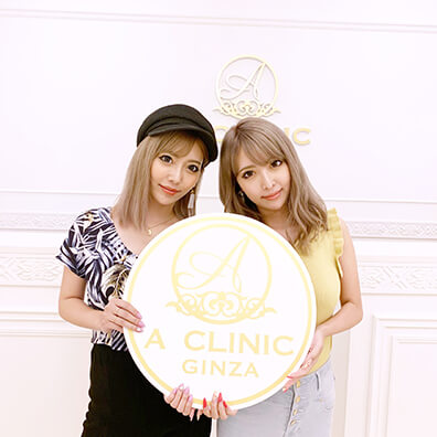 A CLINICご来院 吉川ちえ 様 吉川ちか 様