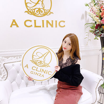 A CLINICご来院 ほずみ 様