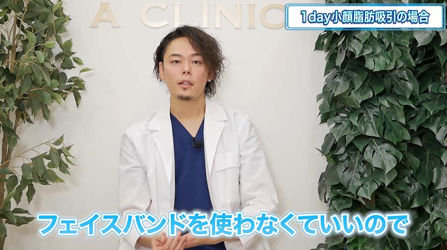 カウンセリング