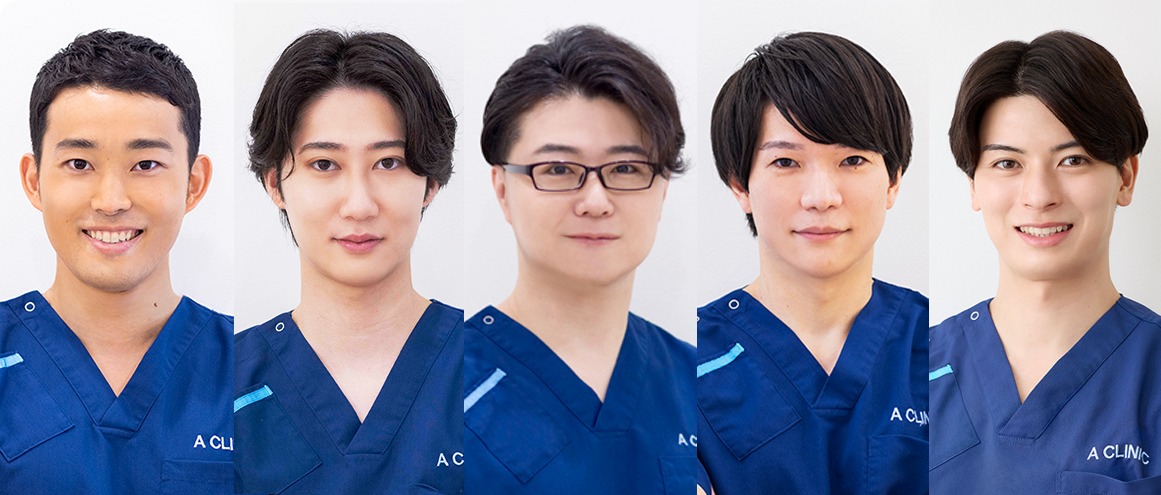 Aクリニック ドクター