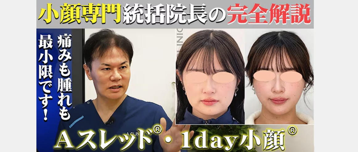 現役形成外科医が教える 傷の縫い方