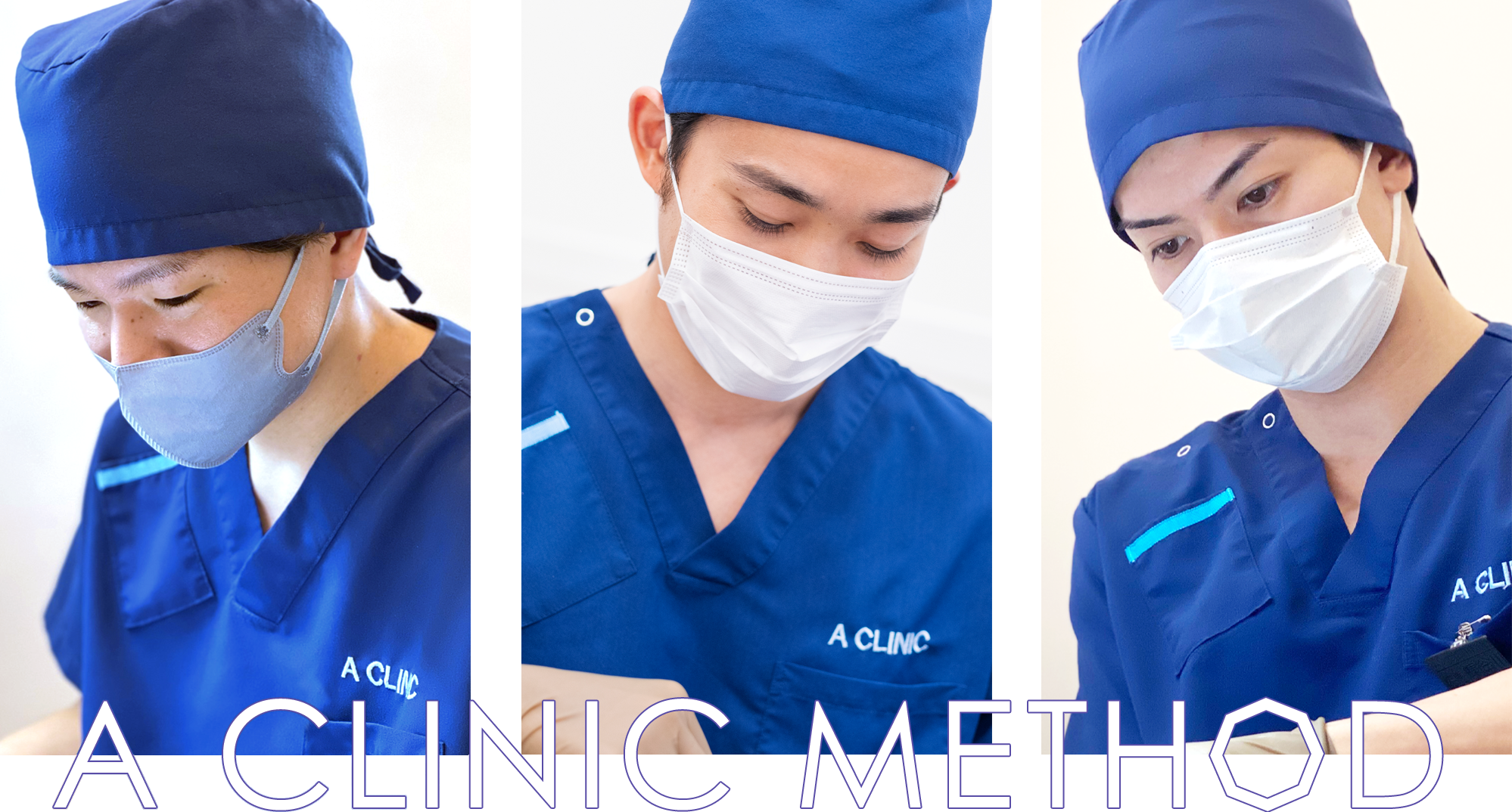 A CLINIC METHOD