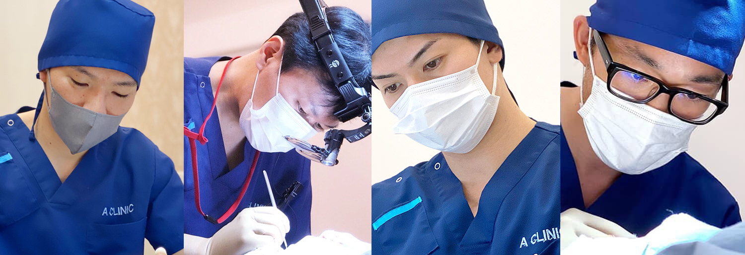 A CLINICメソッド